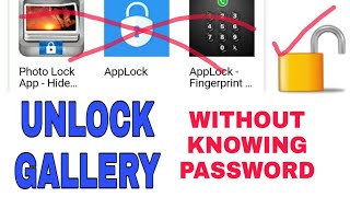 how to unlock gallery pattern lockhow to unlock gallery lock freeopen gallery without password [upl. by Hofmann765]