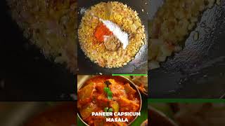 Paneer Capsicum Masala [upl. by Decato]