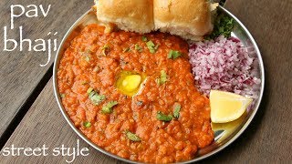 pav bhaji recipe  easy mumbai street style pav bhaji  पाव भाजी रेसिपी [upl. by Atilrac]