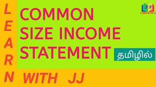 Common size Income statement  in Tamil  Financial statement analysis [upl. by Sukramaj]