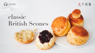 🇬🇧 The Queens Scones Recipe Moist and Fluffy From Former Royal ChefBritish Scones ASMR [upl. by Ardnuhsal]