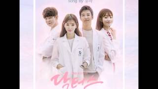 Doctors OST Full Album [upl. by Nickolai]