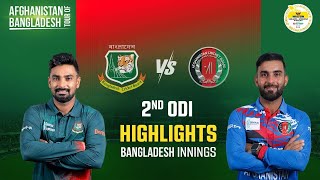 Highlights  Bangladesh vs Afghanistan  2nd ODI  Bangladesh Innings [upl. by Iad]