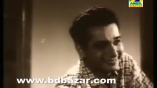 Bangla Movie Song Tare Bole Dio [upl. by Greenes496]