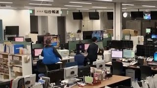 Dramatic footage captures moment earthquake hits northern Japan triggering a tsunami advisory [upl. by Salomi]