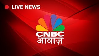 CNBC Awaaz Live Stream [upl. by Alimat]