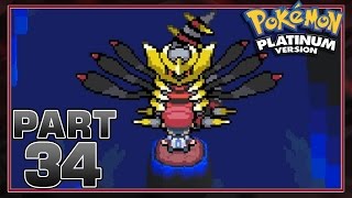 Pokemon Platinum  Part 34  Giratina [upl. by Dustman]