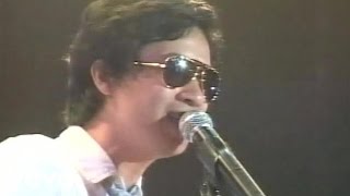 Eraserheads  Ligaya Live [upl. by Chivers]