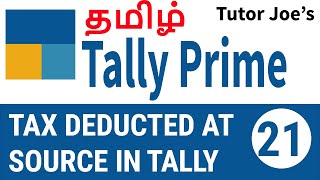 Tax Deducted at SourceTDS payment Process in Tally Prime  Tally Prime Tutorial in Tamil [upl. by Nizam862]