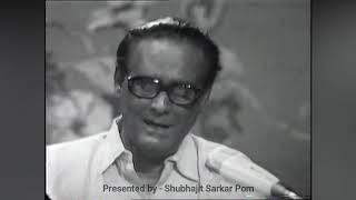 NA TUM HUMEIN JANO  LIVE PERFORMANCE BY HEMANT KUMAR  RARE VIDEO [upl. by Nosrak]