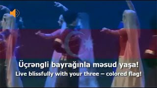 National Anthem of Azerbaijan  quotAzərbaycan Marşıquot [upl. by Maroney201]